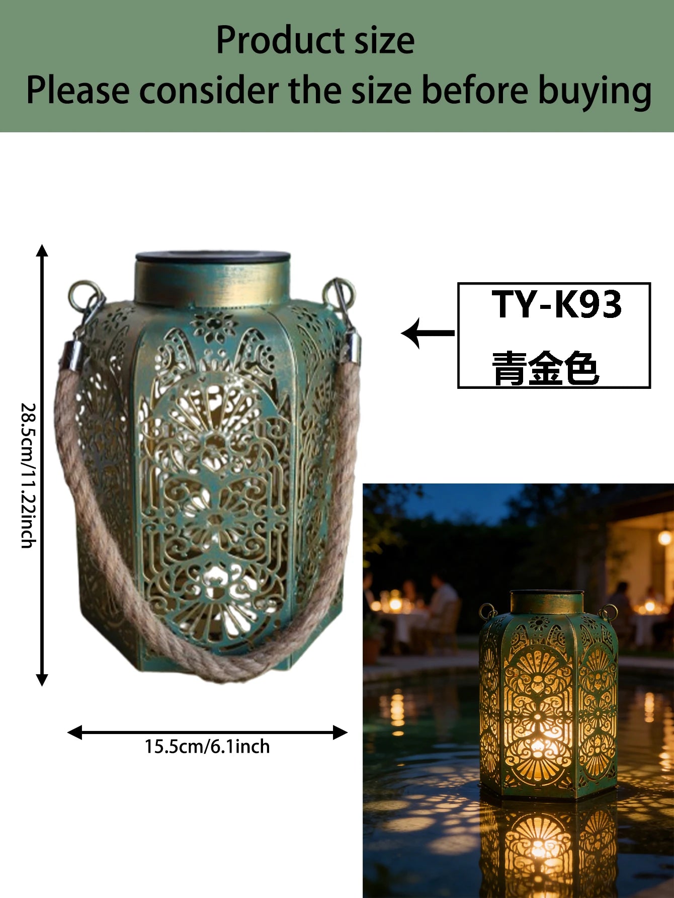 Retro Iron Solar Lantern – Hollowed‑Out Waterproof Outdoor Light for Garden & Patio