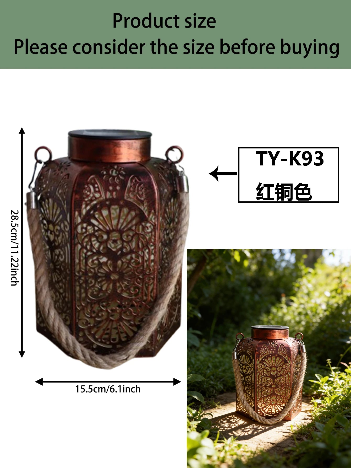 Retro Iron Solar Lantern – Hollowed‑Out Waterproof Outdoor Light for Garden & Patio