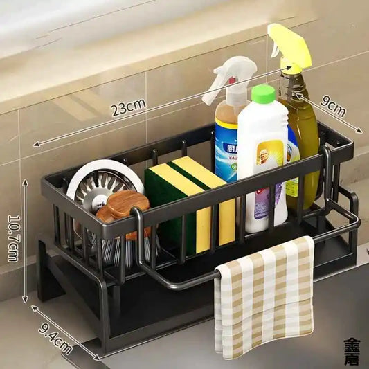 Sink Organizer with Drainage Rack