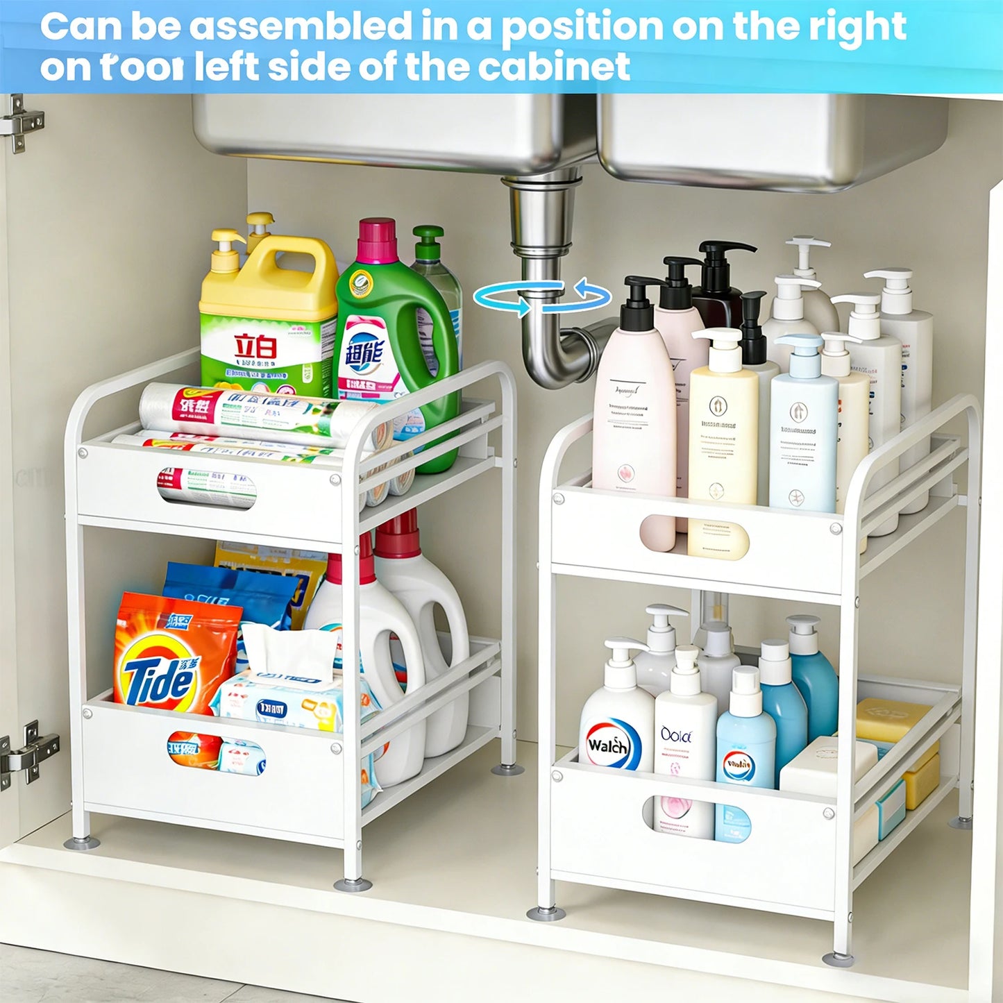 Sliding Cabinet Organizer – 2‑Tier Pull‑Out Storage Rack for Under‑Sink & Pantry Organization