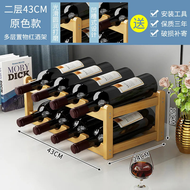 Wine rack display, Bamboo lattice Storage