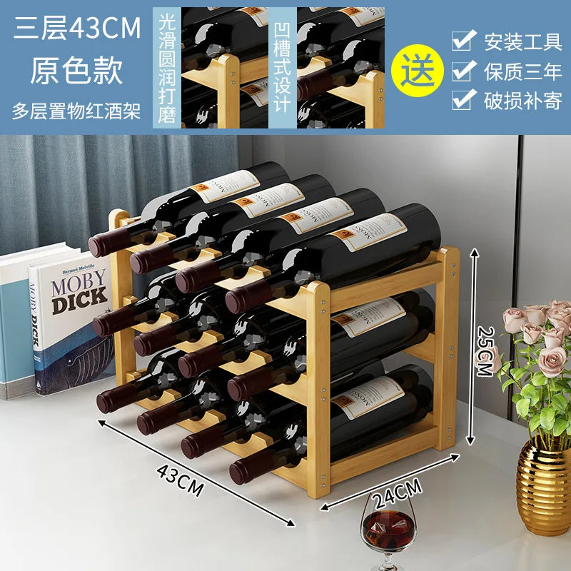 Wine rack display, Bamboo lattice Storage