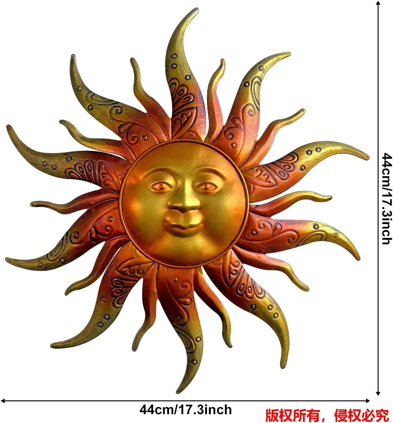 Metal Sun Wall Art Decor - 17" Rustic Retro Ornament for Garden, Patio, Yard, Fence, or Living Room